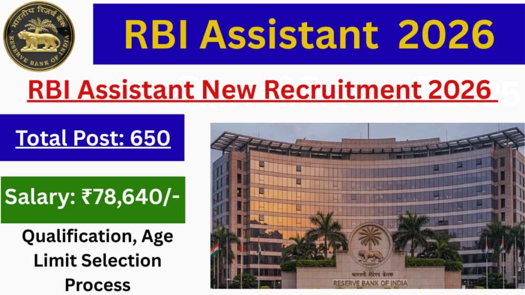 RBI Assistant Notification 2026