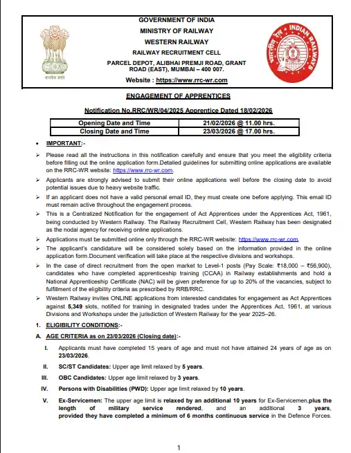 RRC WR Apprentice Recruitment 2026