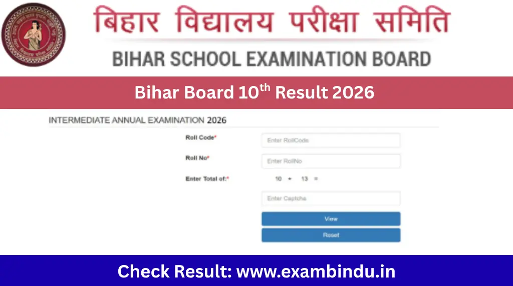 Bihar Board 10th Result 2026