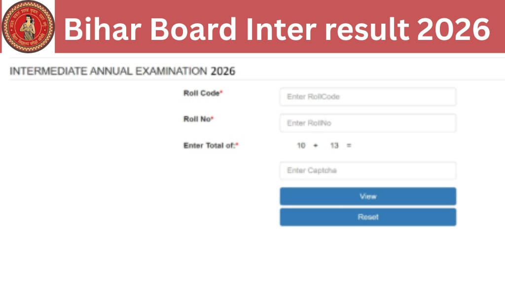 Bihar Board Inter Result 2026