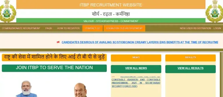 SSF Tradesman Constable Recruitment 2026