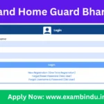 Jharkhand Home Guard Bharti 2026: देवघर में 772 Grih Rakshak Posts के लिए Fast Apply Now | Last Date 30 April 2026 Download Official PDF Jharkhand Home Guard Bharti 2026