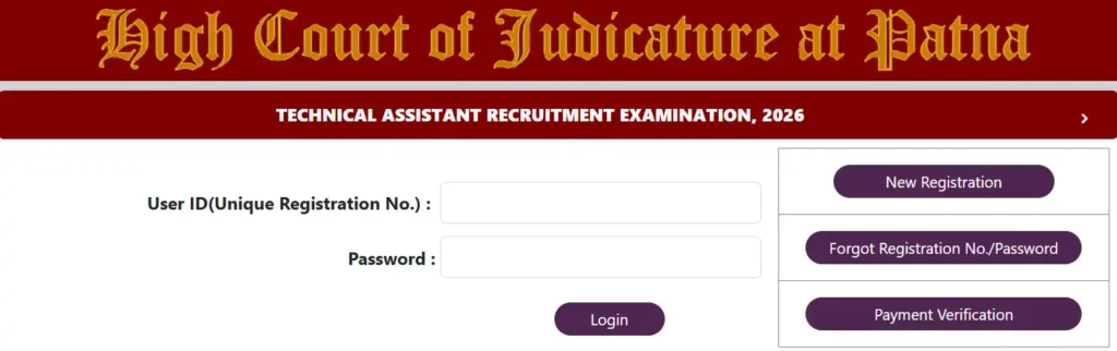 Patna High Court Technical Assistant Bharti 2026