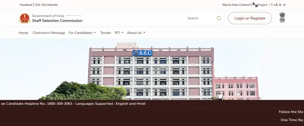 How to Apply Online SSC Selection Post Phase 14 Vacancy 2026