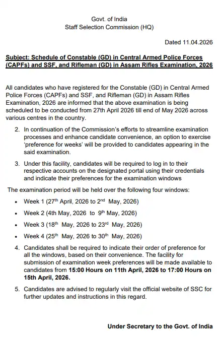 SSC GD Admit Card 2026 Download