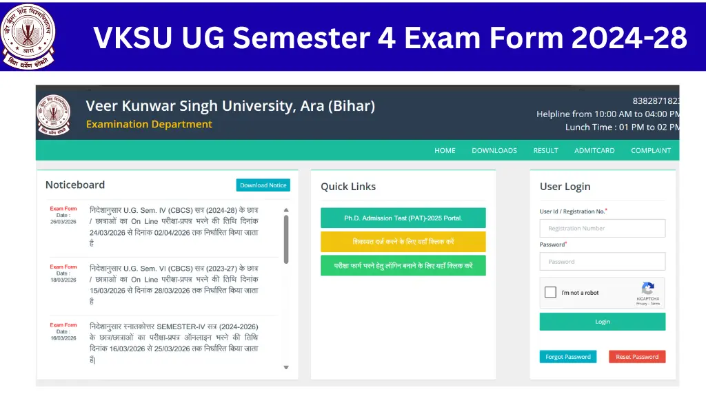VKSU UG Semester 4 Exam Form 2024-28