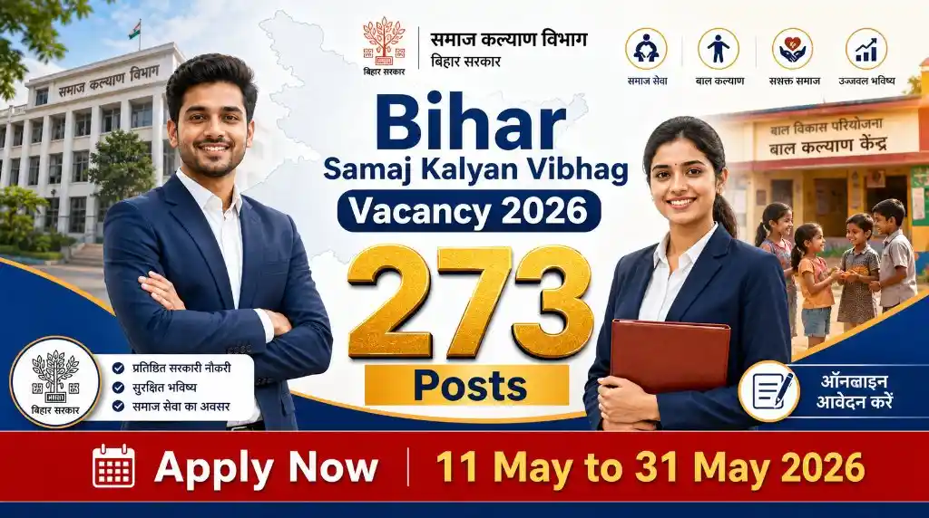 Bihar Samaj Kalyan Vibhag Vacancy 2026