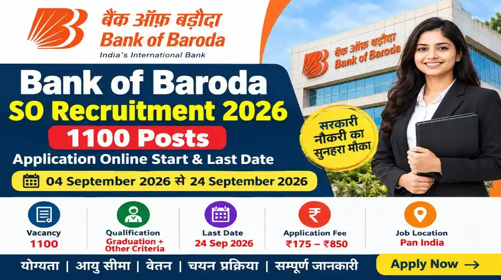 Bank of Baroda SO Recruitment 2026